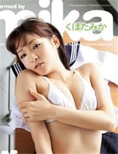 slot besar 777 mpo slot77 [Marathon Wanita Nagoya] Toshihiko Seko, pemimpin mengharapkan rentang 2